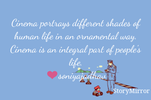 English Different Shades Quote | English Different Shades Quotes | Storymirror