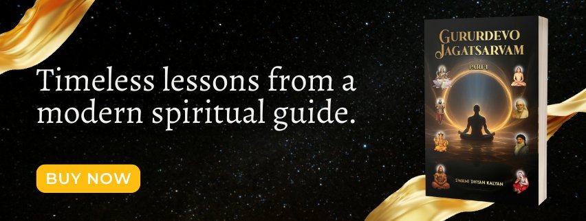 Gururdevo Jagatsarvam