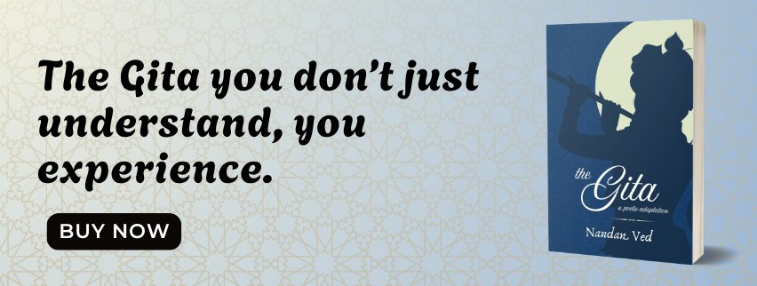 The Gita
