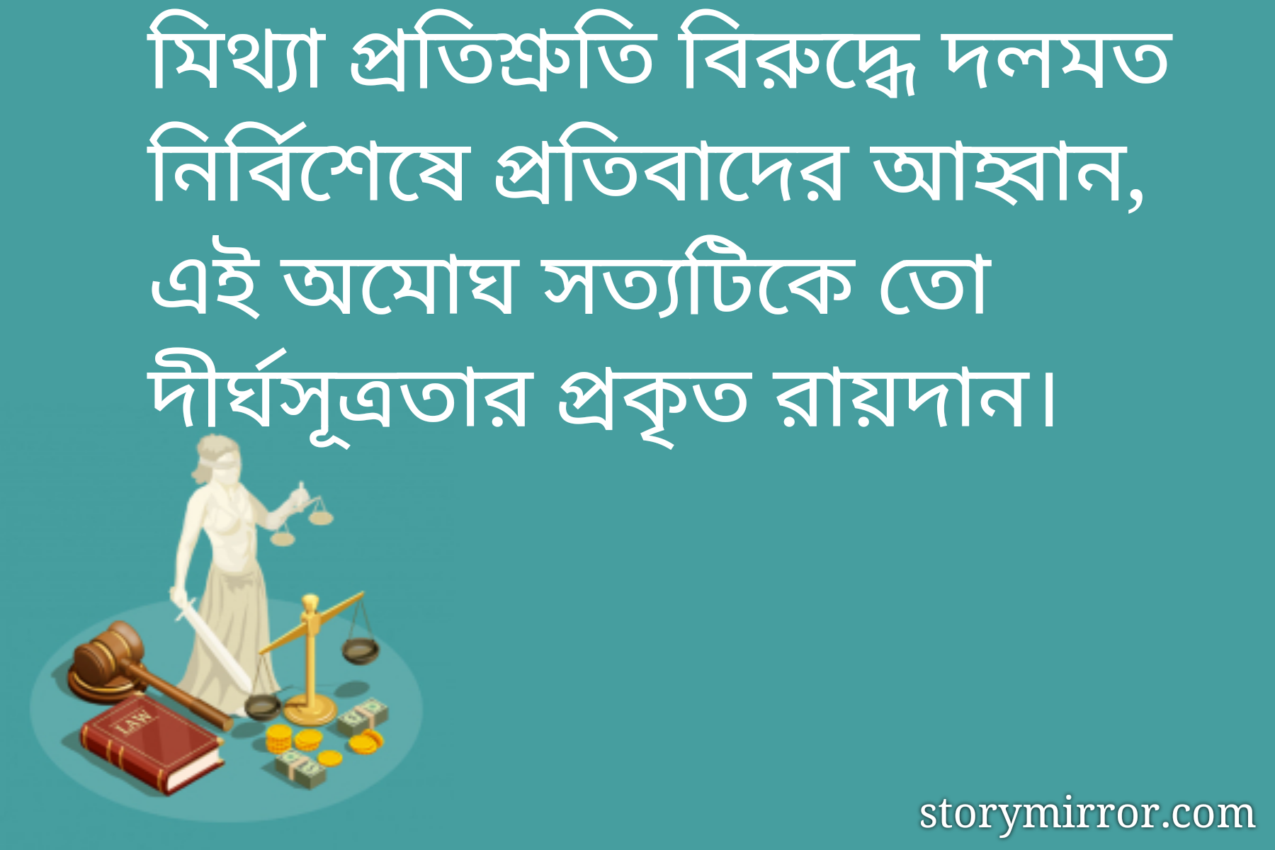 Ranetki nima porno video tomosha