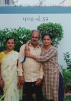 પપ્પાનો ડર