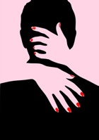 ನನ್ನ  ಪ್ರೀತಿ