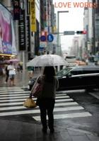 Love Words
