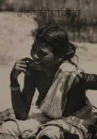 #কমলীমাসিরা