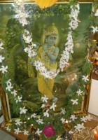 ದೇವಕಿ ಕಂದ