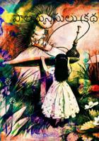 పాలమనసులు (కథ)