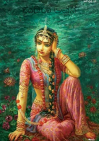 ಕಂಡಿರಾ ಅವನ