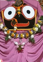 ଅଧରାମୃତ