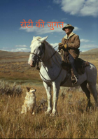 रोटी की जुगत