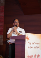 गमला चोर