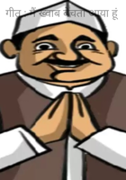 गीत : मैं ख्वाब बेचता आया हूं