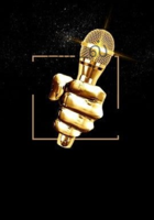 தனிமையின் பாடல்