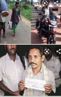 ଦାନ ମାଝୀ