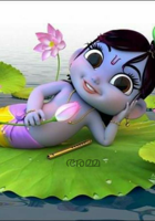 അമ്മ