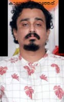 കാലുകള്‍  പറഞ്ഞത്