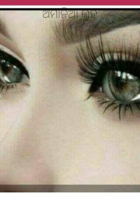 ଅମାନିଆ ଲୁହ