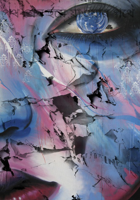 পথ শেষ হয়ে যাওয়ার পথে