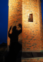 আশেপাশে অশরীরী