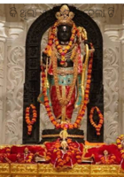 କି ଥିଲା ଏ ଦେଶ କି ହେଲା ଟି ଆଜି !