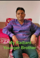 My Radiant Younger Brother