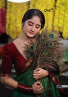 నాలో.