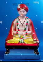 संत ज्ञानेश्र्वर.