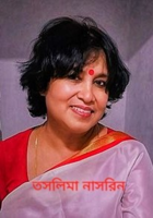 তসলিমা নাসরিন