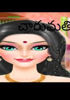 చారుమతి శపథం