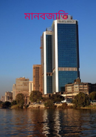 মানবজাতি