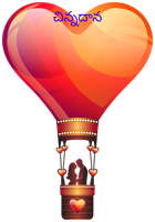 చిన్నదాన