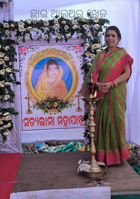 ଛାଇ ଆଲୁଅର ଖେଳ