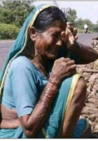 ହେ ନ୍ୟାୟାଧୀଶ