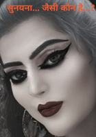 सुनयना... जैसी कौन है...?