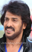 ನೀನು ಅನ್ನೋ ನಿರುದ್ದೇಶಕ