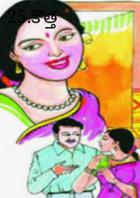 25.కొత్త వసంతం