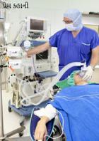 પ્રેમ કહાની