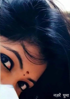 नज़रें  घुमा