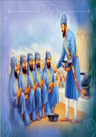 एक संगत एक पंगत