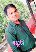 ଏଣ୍ଡୁରି