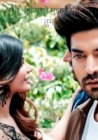 अभी नहीं पूछो मुझसे यह बात तुम