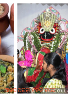 ଆଡ଼ପ ଅଭଡ଼ା ମହକି ବାସେ