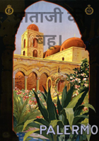 माताजी की बहू