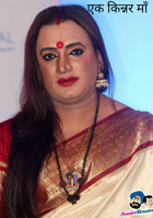 एक किन्नर माँ