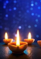 দীপশিখা