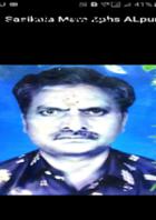 ఏమిటి నాన్నా నీ సిద్ధాంతం