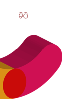 ଚିଠି