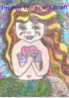 Prompt 16 - கடல்கன்னி