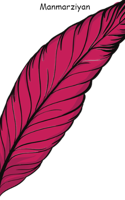 Manmarziyan