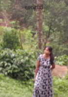 ಅಂಗನೆ