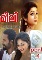 മിലി (4)